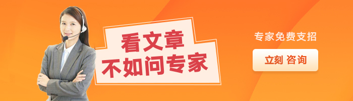 注册公司核名相关证明材料有哪些