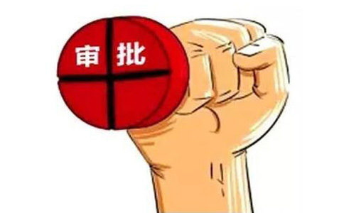 2022支持小微企业和个体户发展政策吹风会答问Ⅲ